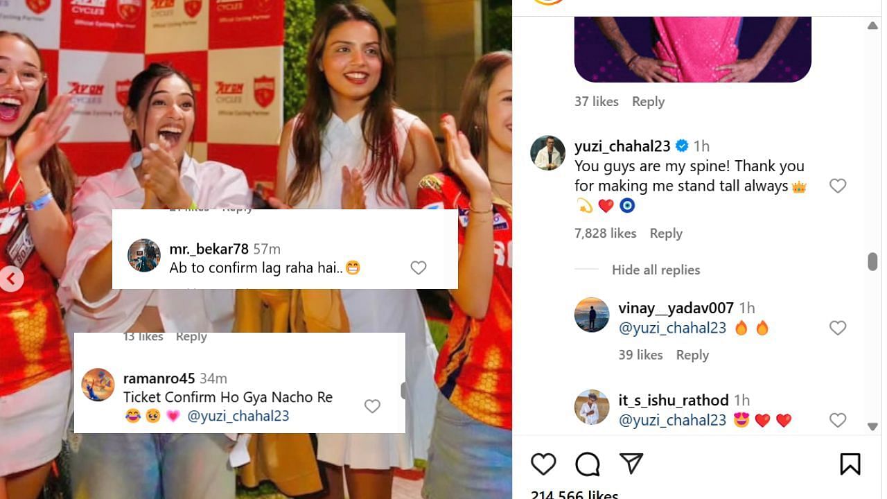 फैंस कमेंट (photo credit: instagram/rj.mahvash)